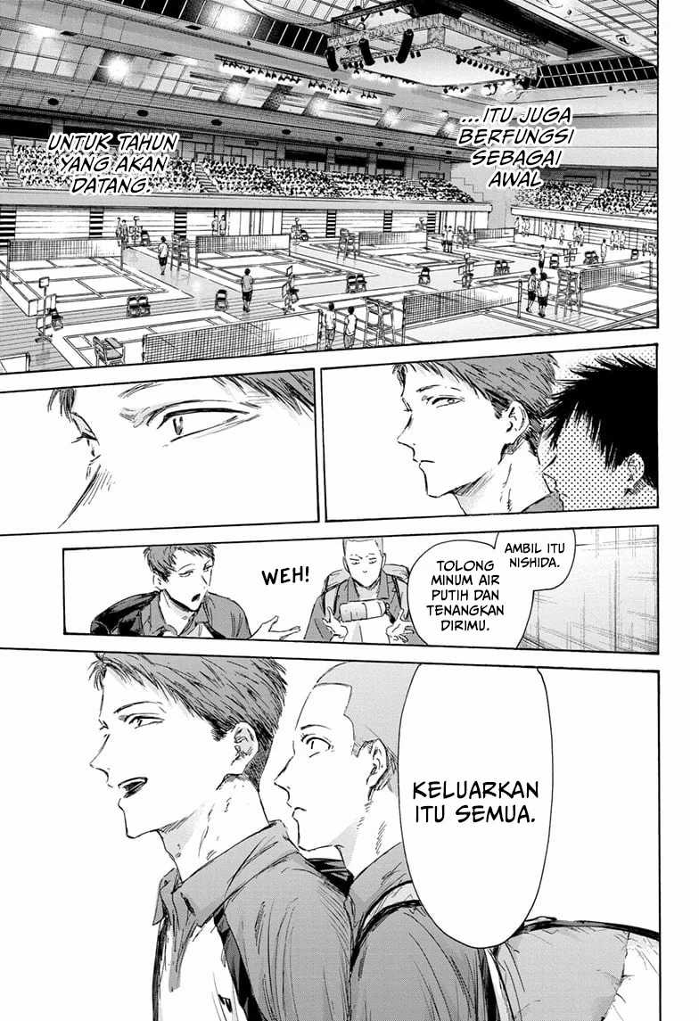 Ao no Hako Chapter 152 Gambar 16