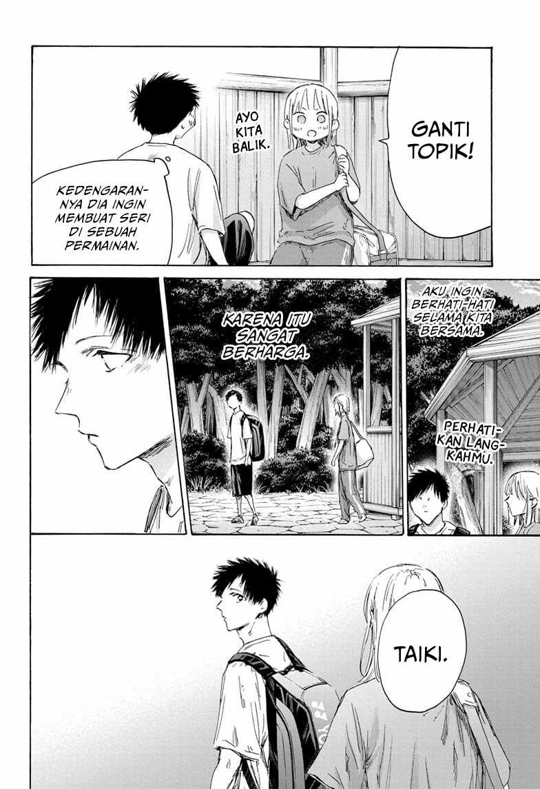 Ao no Hako Chapter 152 Gambar 11