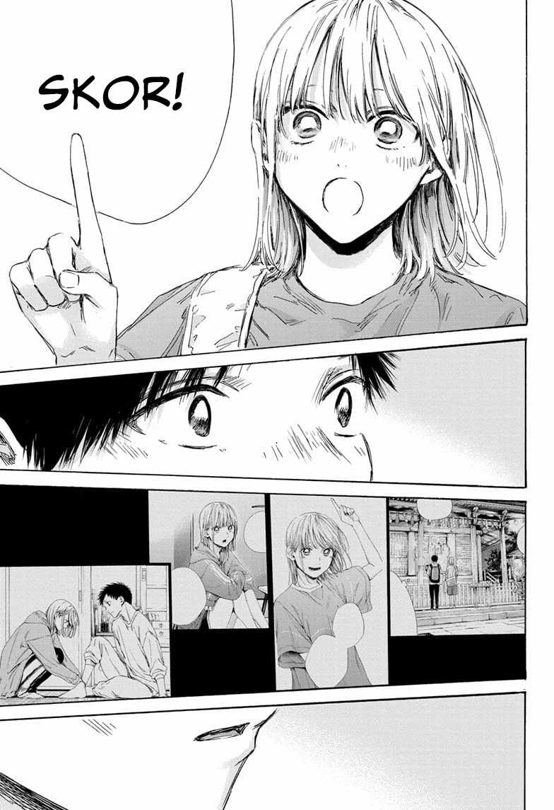 Ao no Hako Chapter 152 Gambar 12