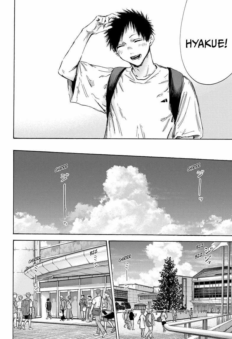 Ao no Hako Chapter 152 Gambar 13