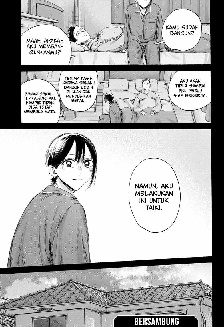 Ao no Hako Chapter 152 Gambar 20