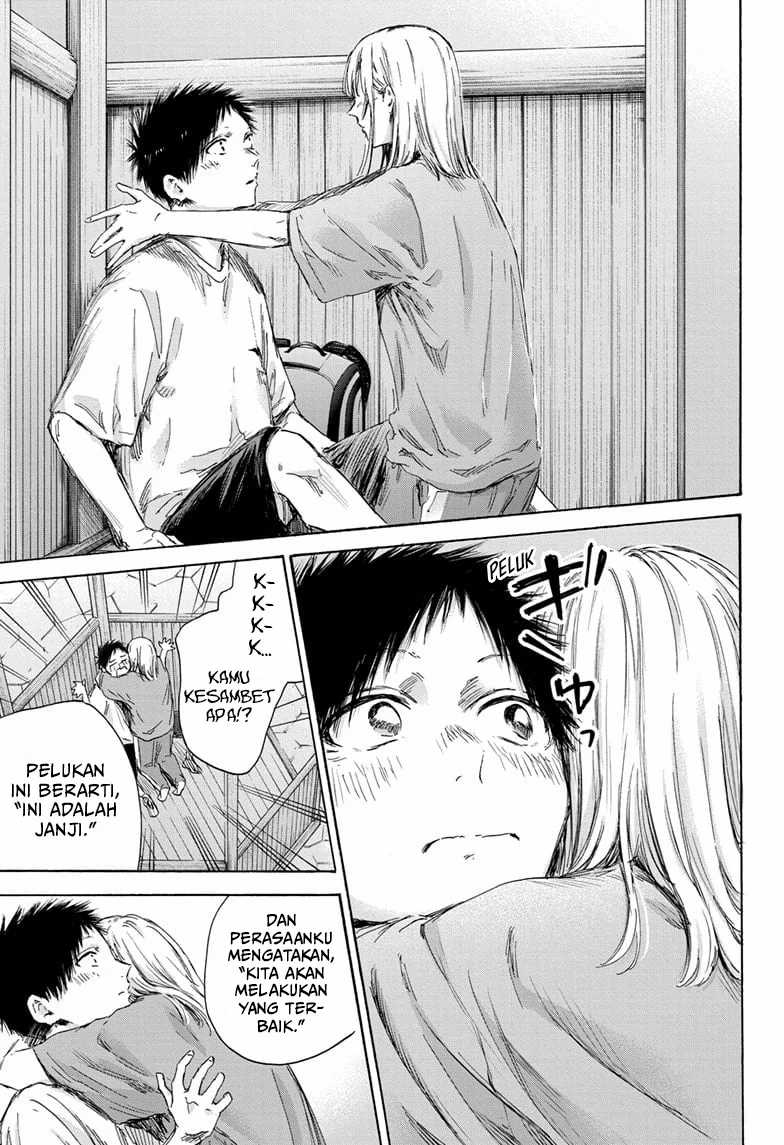 Ao no Hako Chapter 152 Gambar 6