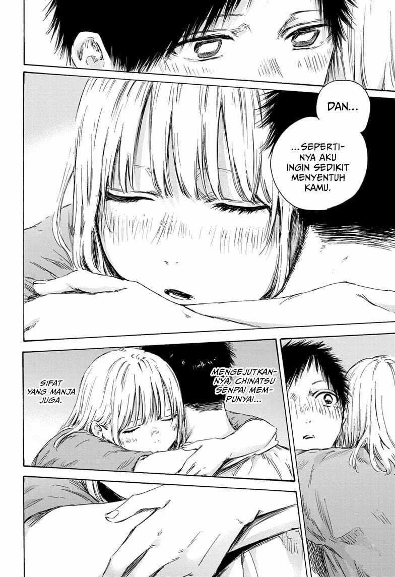 Ao no Hako Chapter 152 Gambar 7