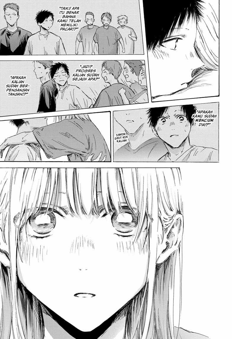 Ao no Hako Chapter 152 Gambar 8