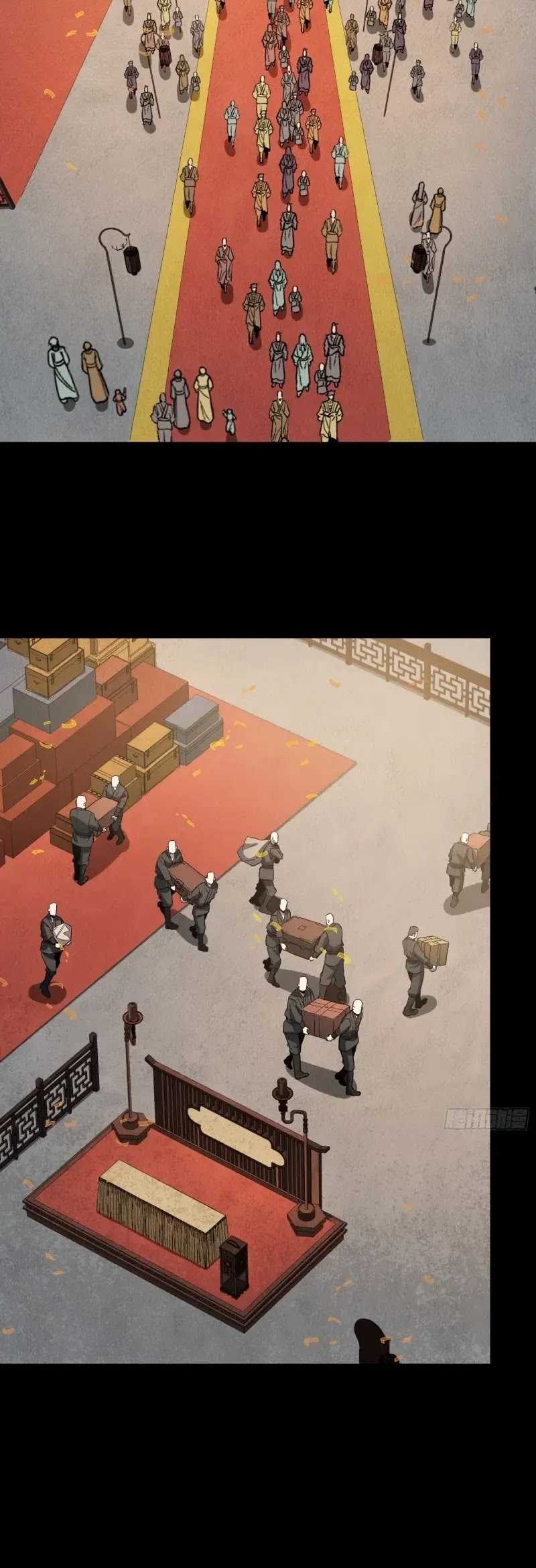 Legend of Star General Chapter 236 Gambar 27