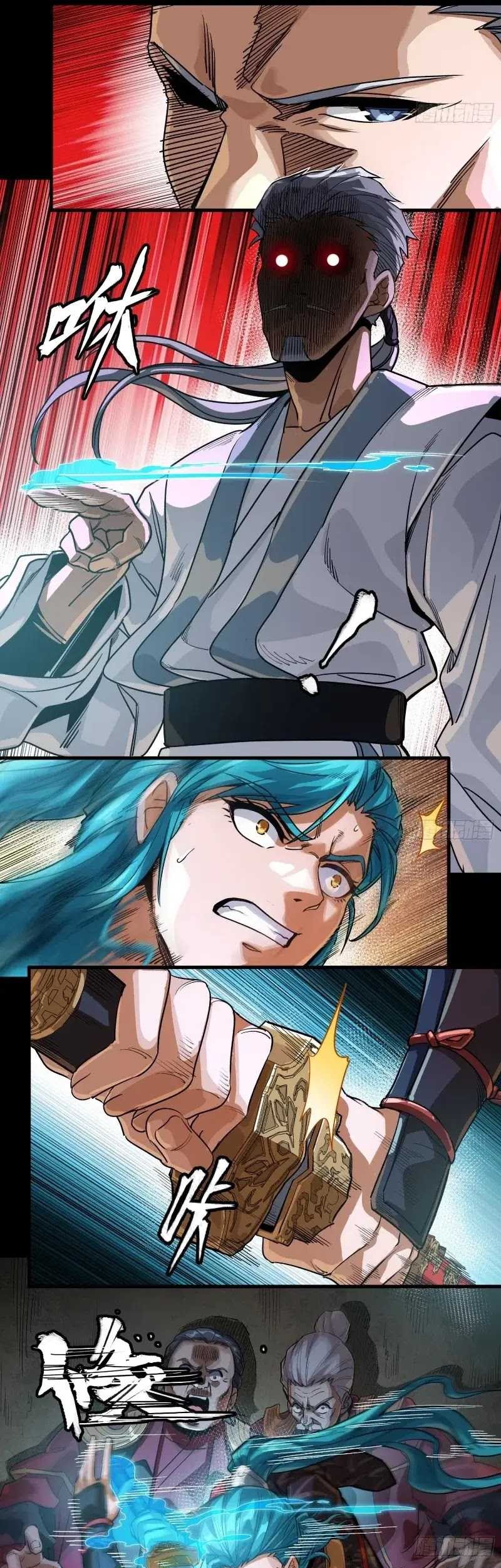 Legend of Star General Chapter 236 Gambar 12