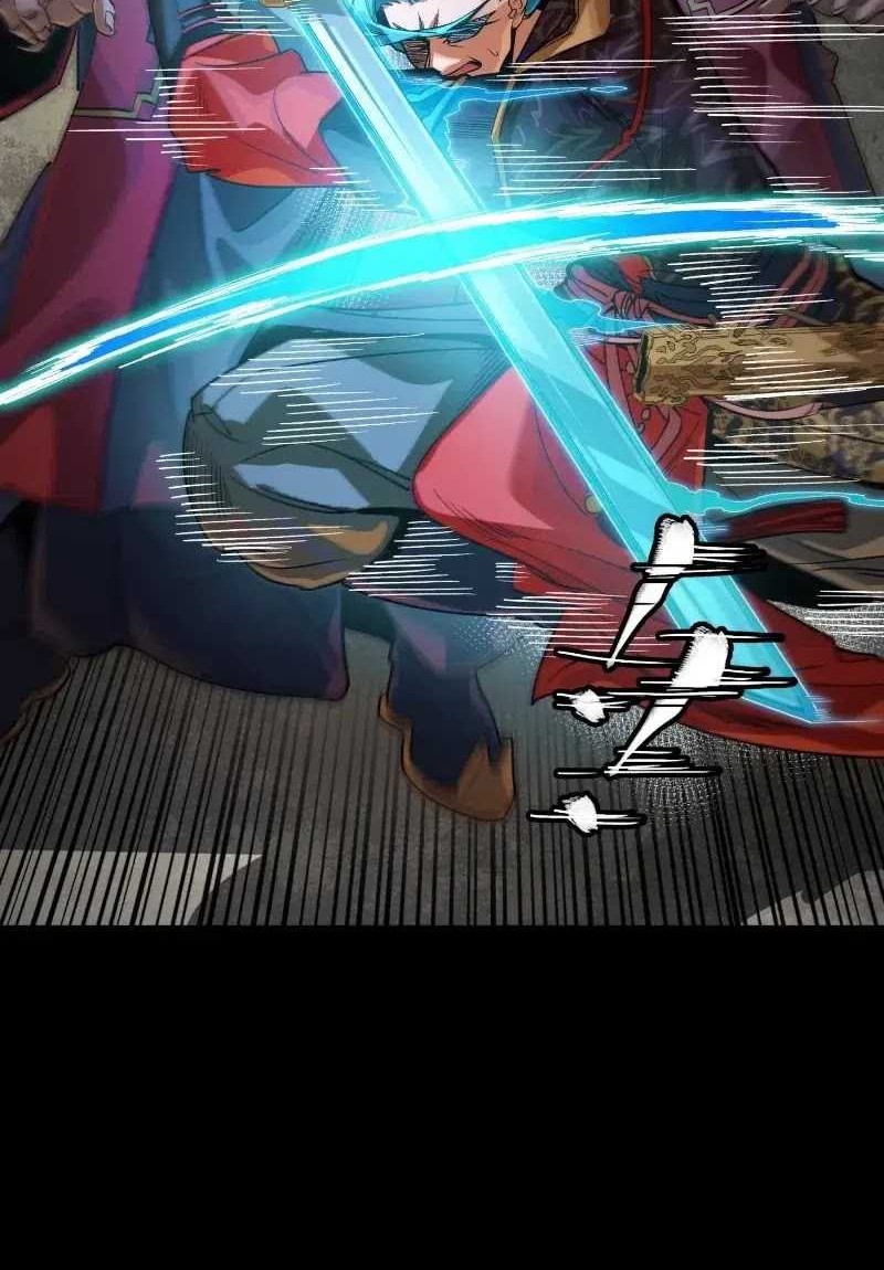 Legend of Star General Chapter 236 Gambar 13