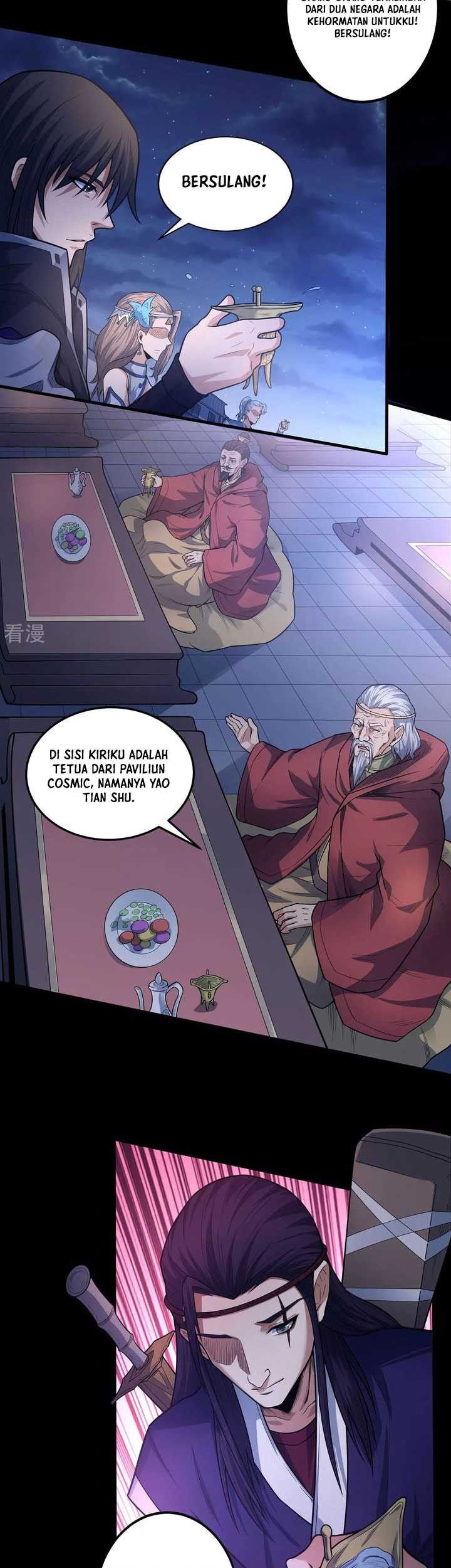 God of Martial Arts Chapter 607 Gambar 4