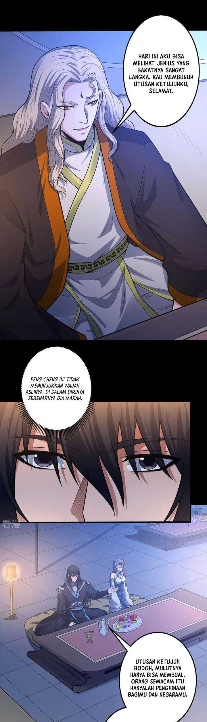 God of Martial Arts Chapter 607 Gambar 8