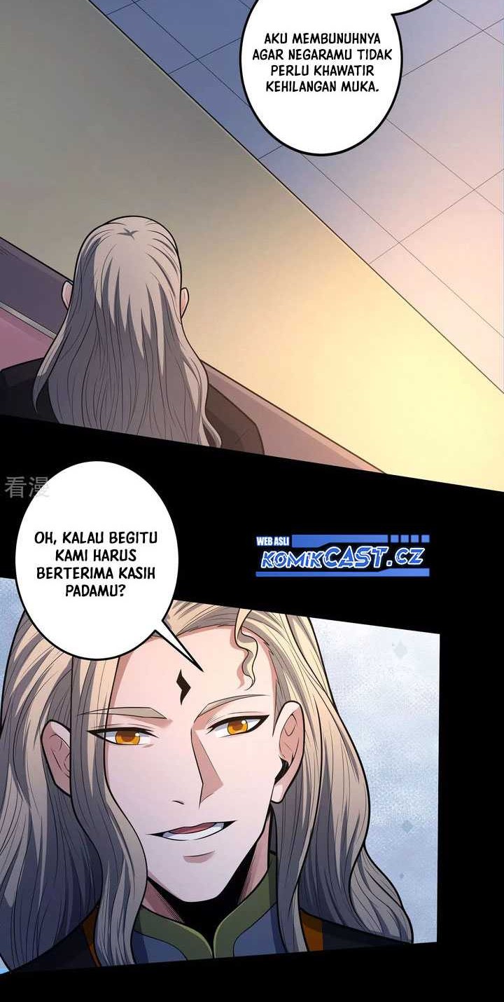 God of Martial Arts Chapter 607 Gambar 9