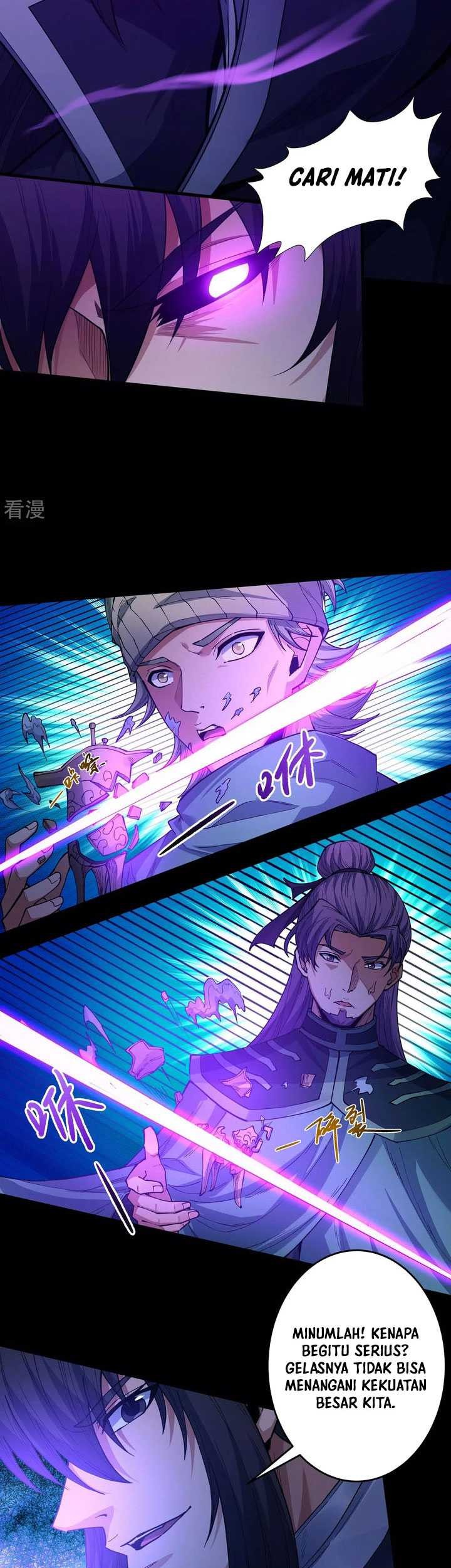 God of Martial Arts Chapter 607 Gambar 12