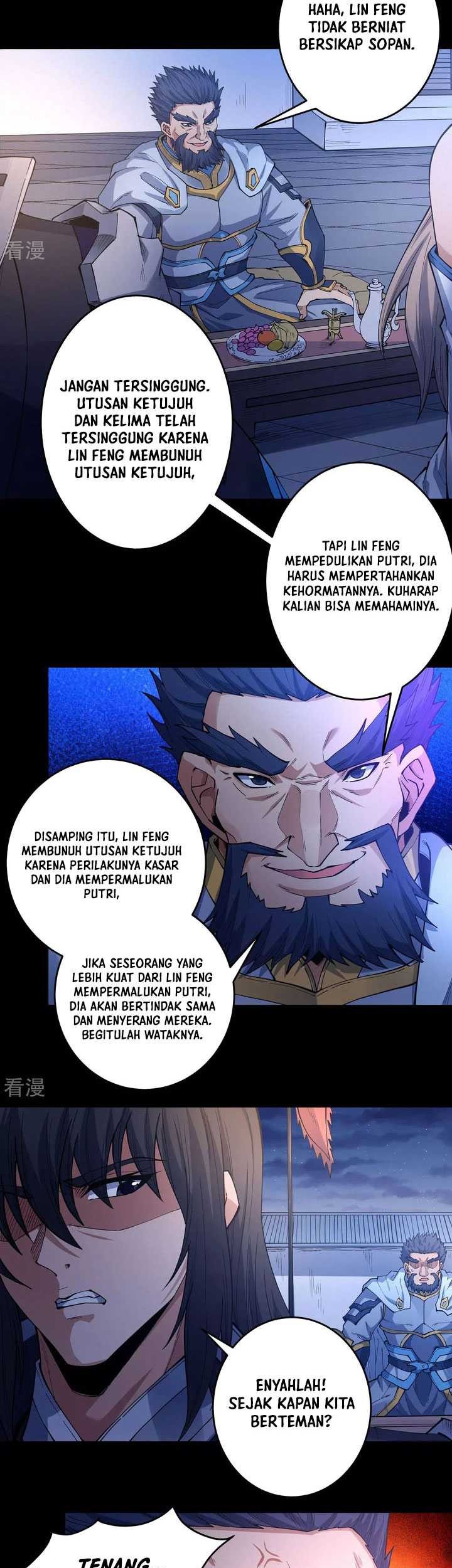 God of Martial Arts Chapter 607 Gambar 14