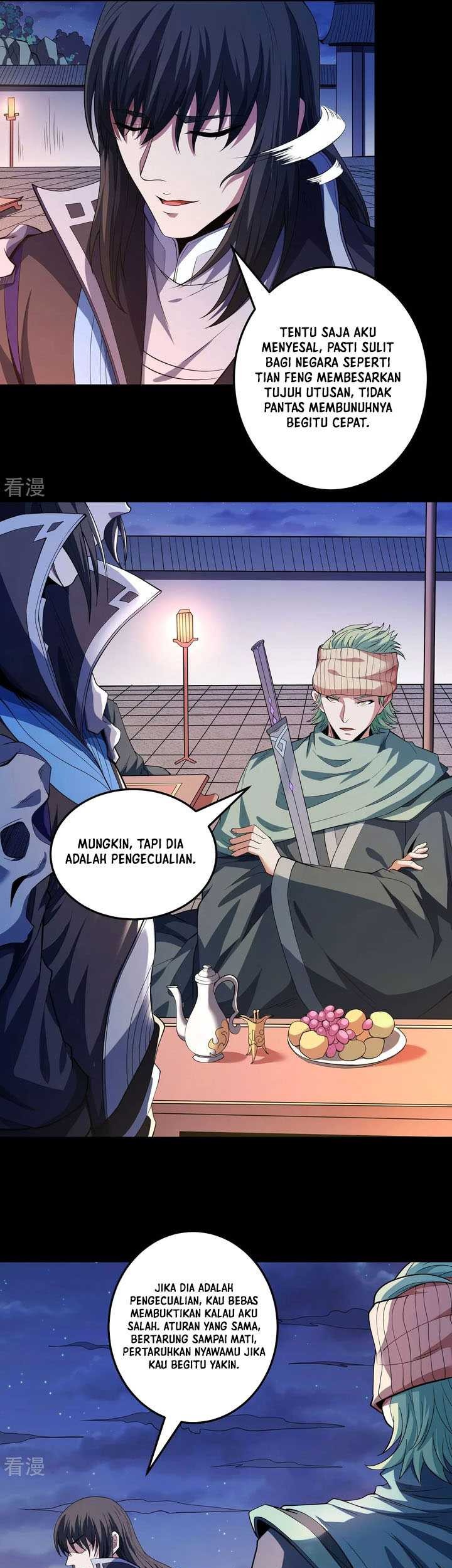 God of Martial Arts Chapter 606 Gambar 18