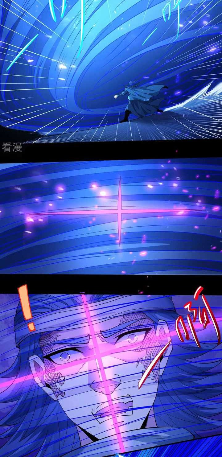 God of Martial Arts Chapter 606 Gambar 13