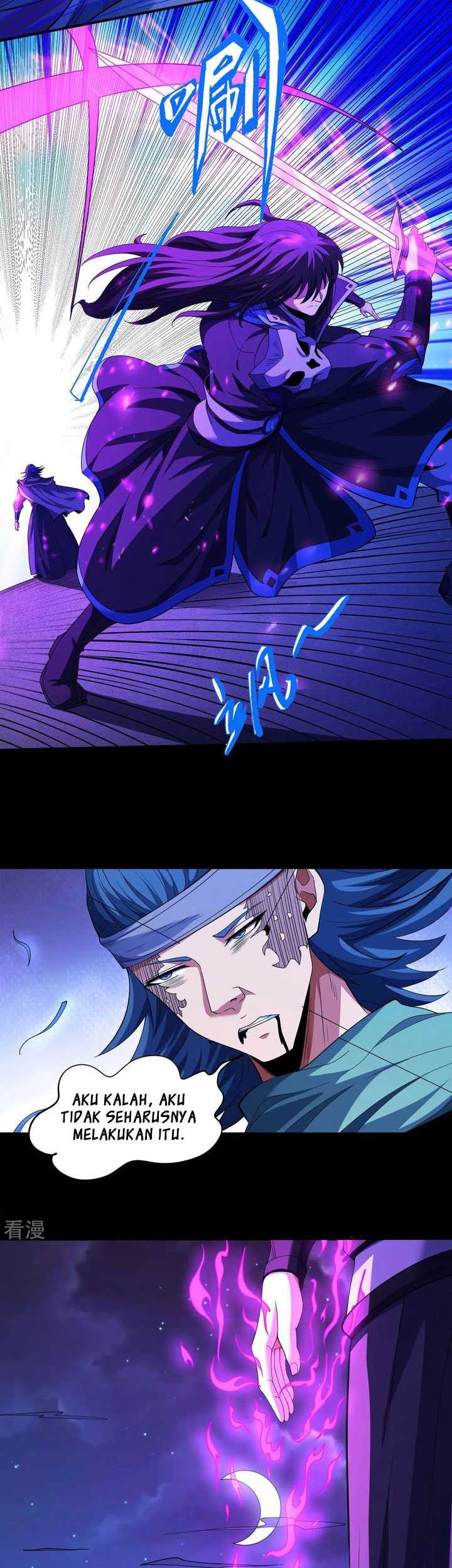 God of Martial Arts Chapter 606 Gambar 14