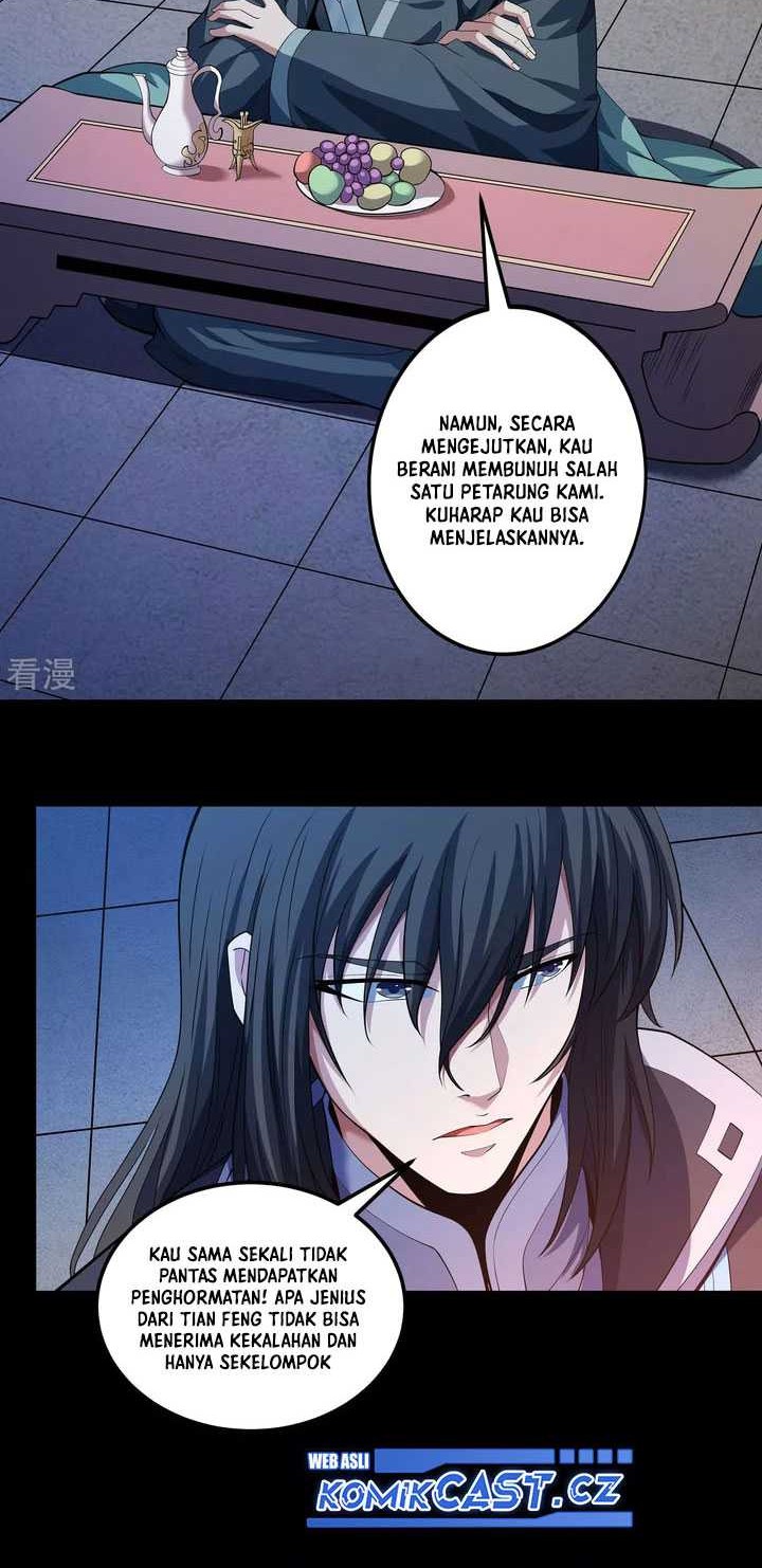 God of Martial Arts Chapter 606 Gambar 17