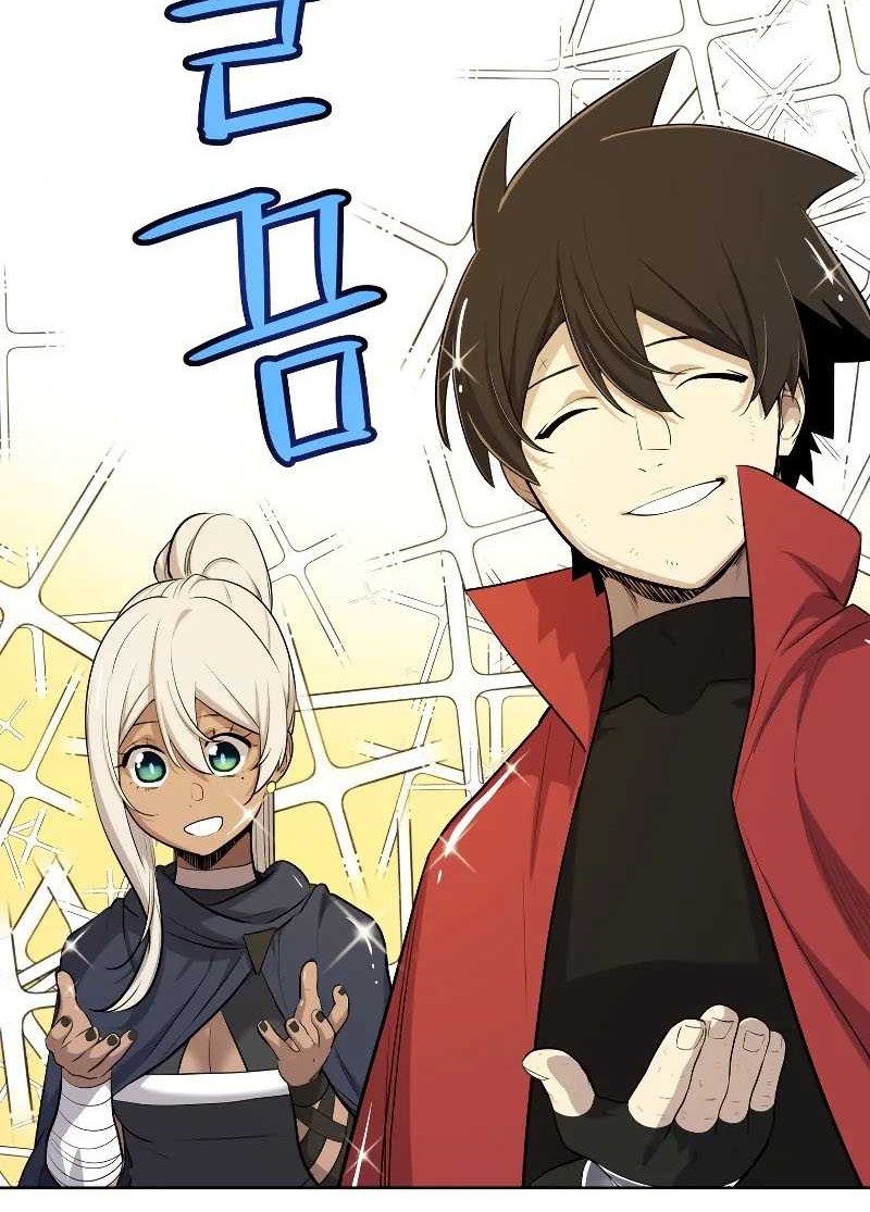 Overpowered Sword Chapter 120 Gambar 35