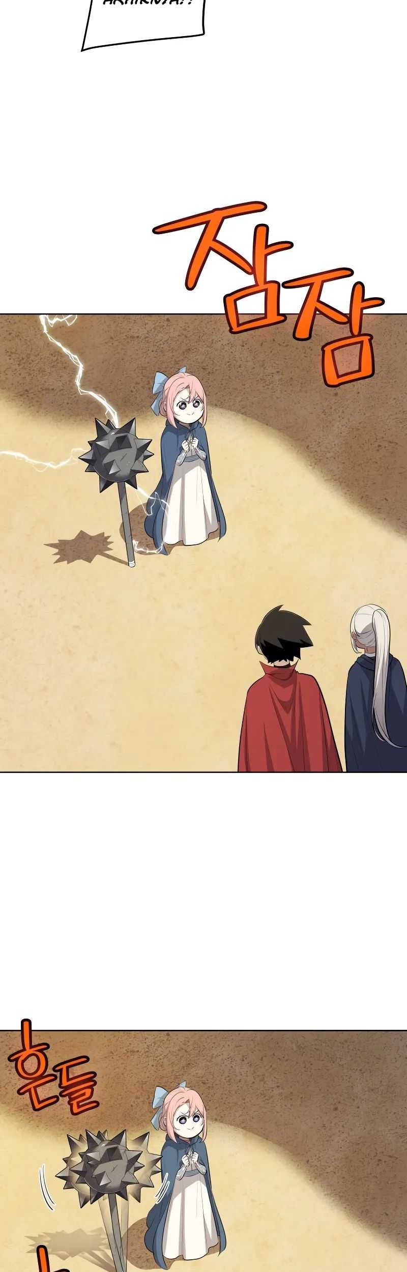 Overpowered Sword Chapter 119 Gambar 45