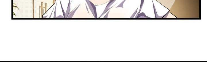 Hero? I Quit A Long Time Ago Chapter 458 Gambar 29