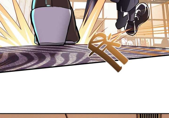 Hero? I Quit A Long Time Ago Chapter 458 Gambar 21