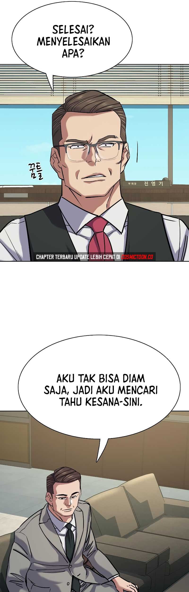 The Youngest Son Of A Rich Family Chapter 125 Gambar 9