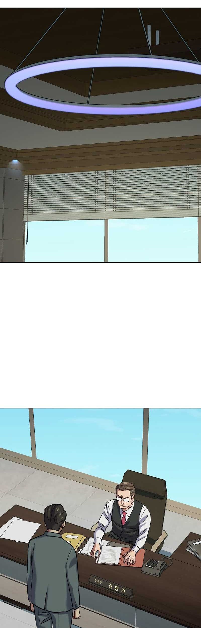 The Youngest Son Of A Rich Family Chapter 125 Gambar 22