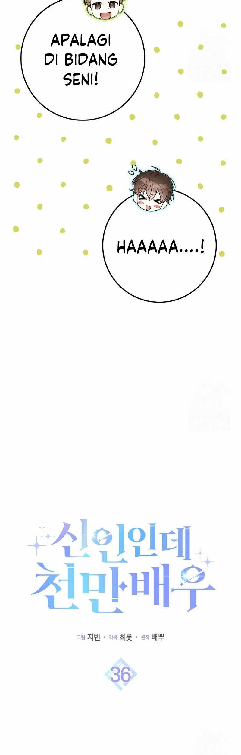 Rookie but One-In-A-Million Actor Chapter 36 Gambar 16