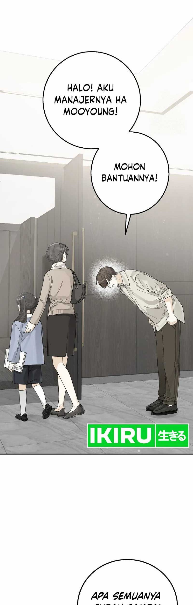 Rookie but One-In-A-Million Actor Chapter 36 Gambar 40