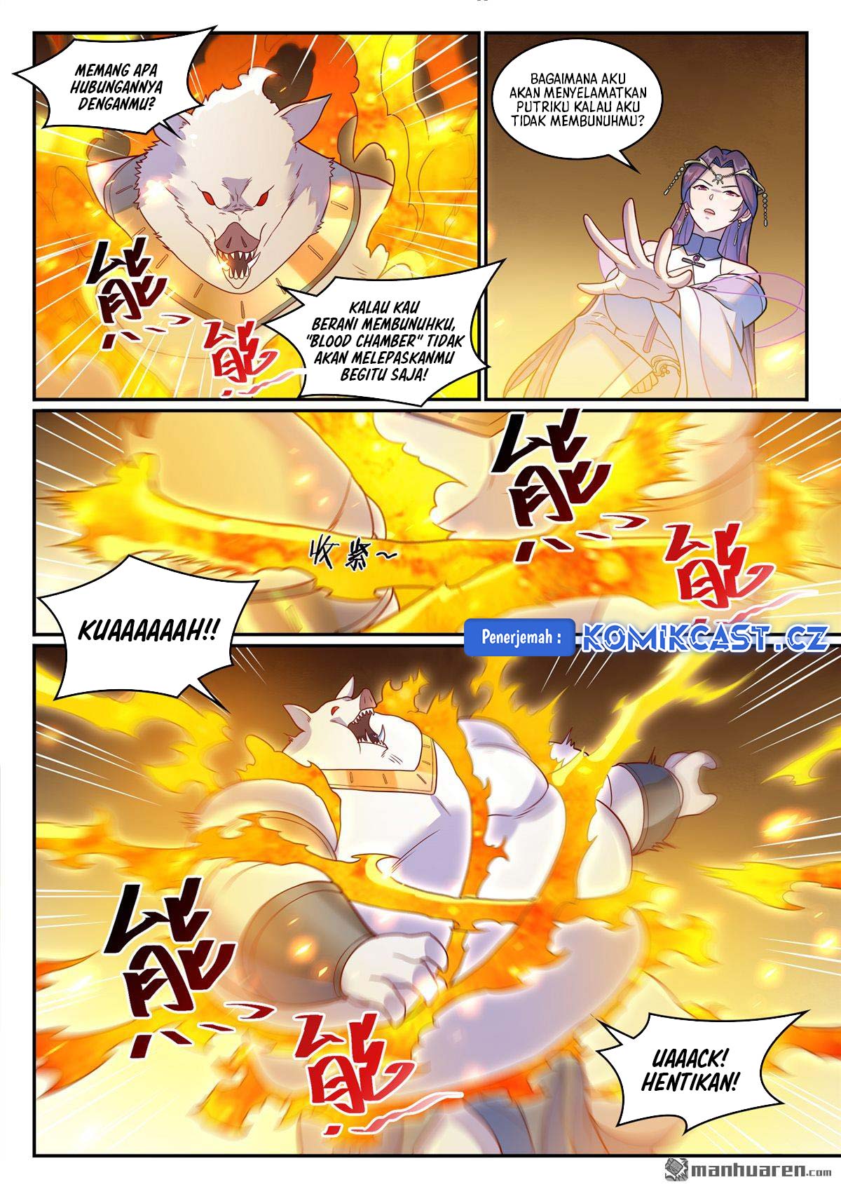 Apotheosis Chapter 1245 Gambar 15