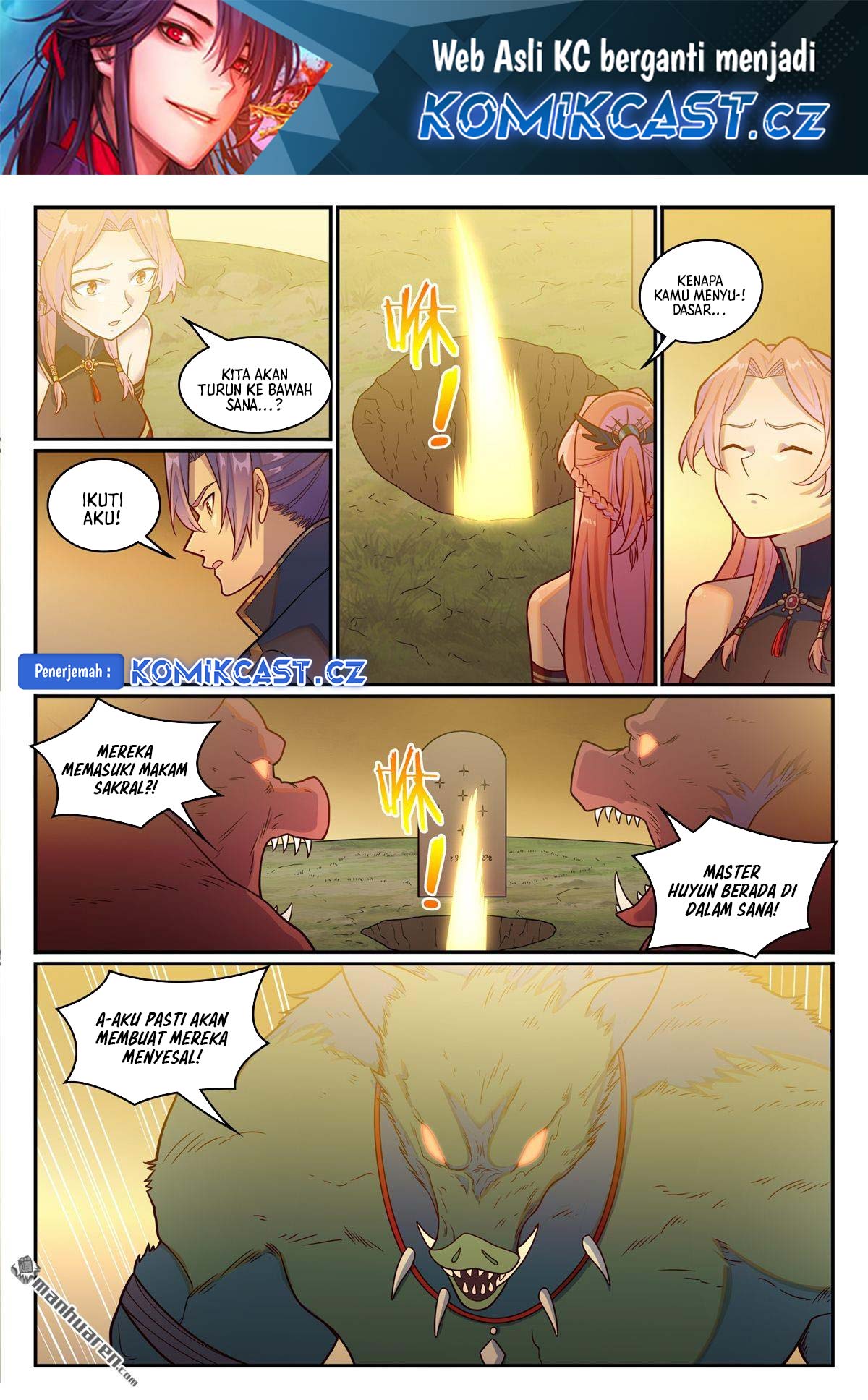 Apotheosis Chapter 1245 Gambar 3