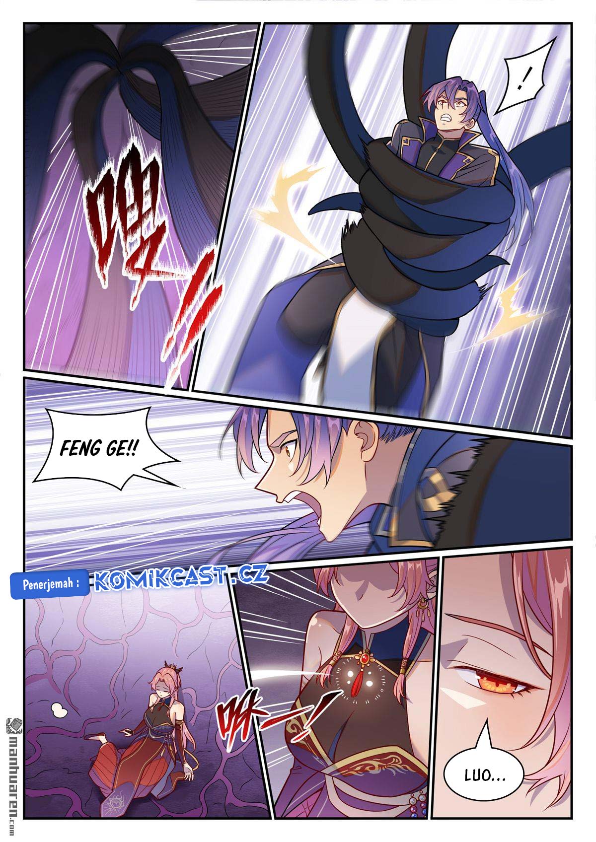 Apotheosis Chapter 1245 Gambar 7