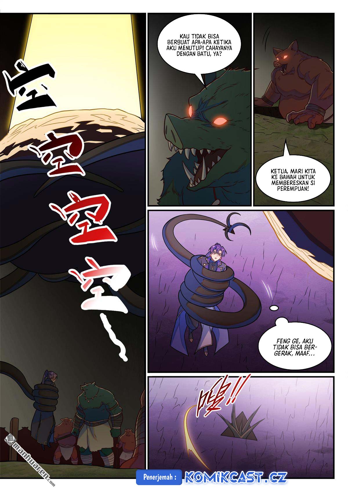 Apotheosis Chapter 1245 Gambar 8