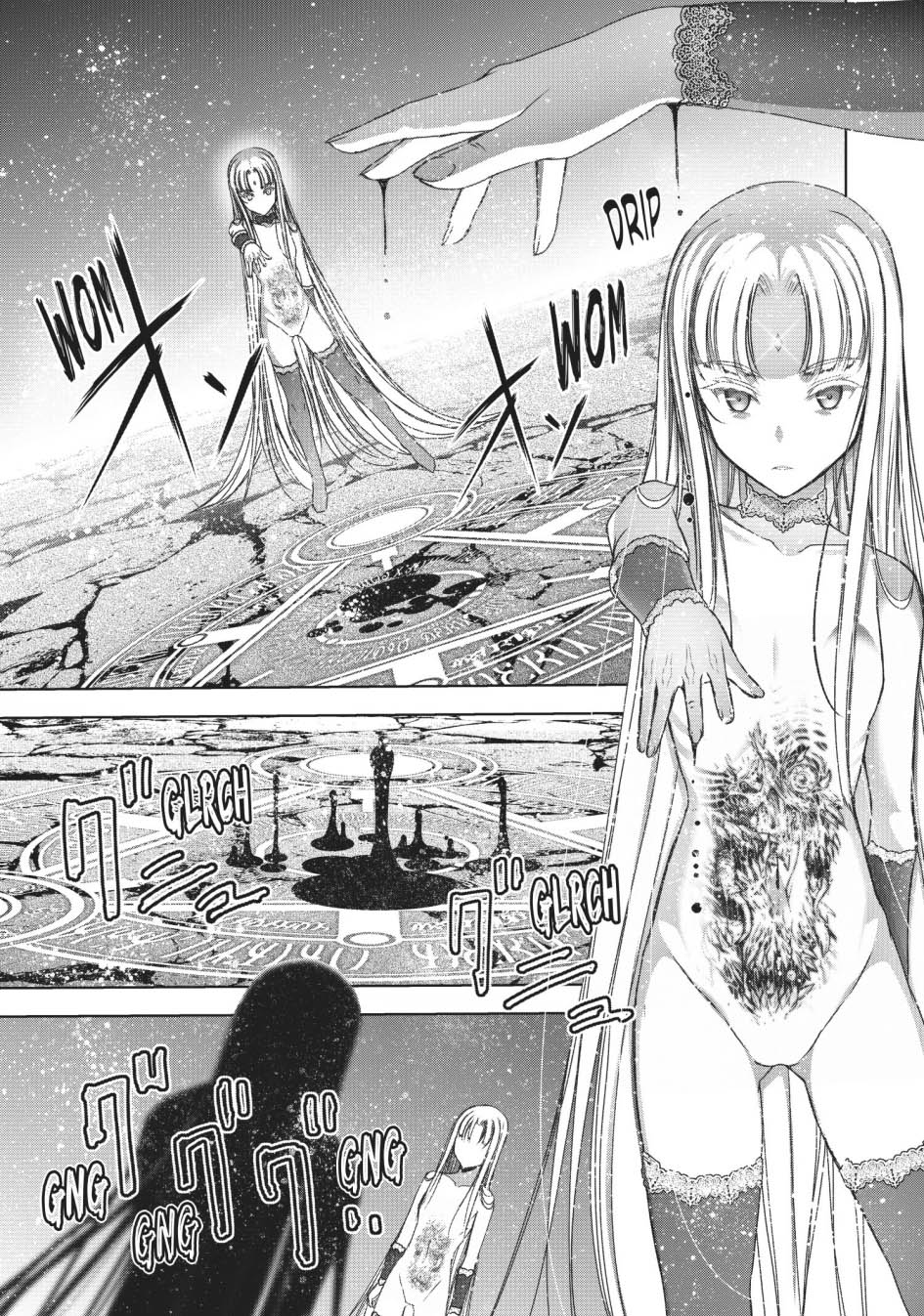 Maou no Hajimekata Chapter 70 Gambar 17