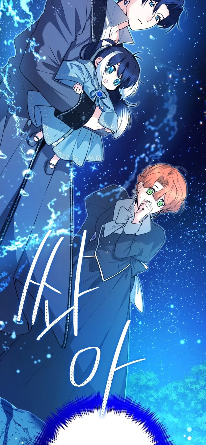 Black Killer Whale Baby Chapter 36 Gambar 73