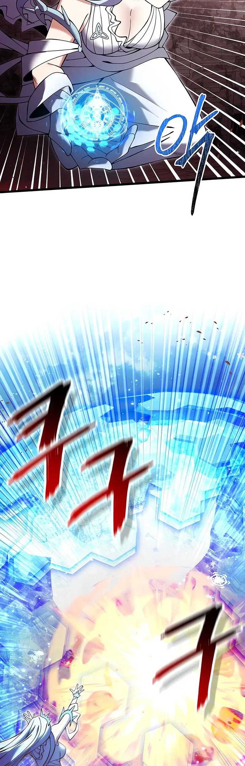 Terminally-Ill Genius Dark Knight Chapter 82 Gambar 51