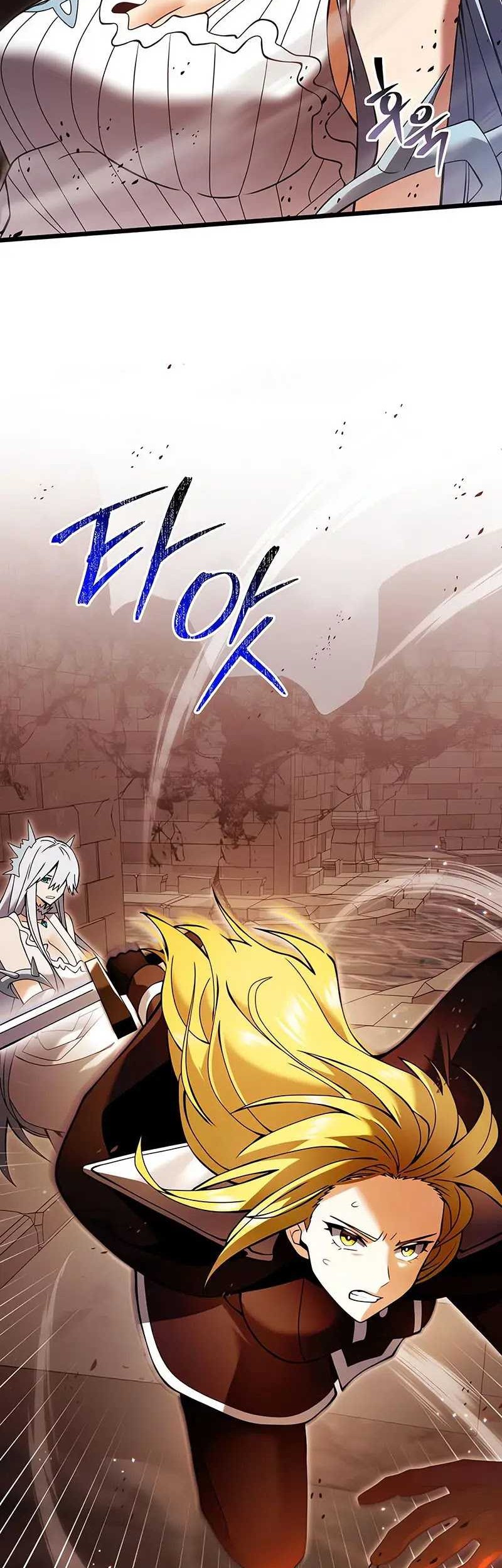 Terminally-Ill Genius Dark Knight Chapter 82 Gambar 63