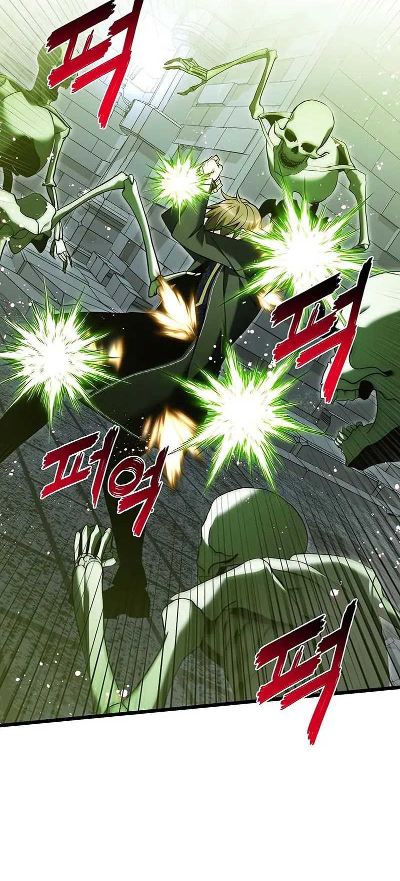 Terminally-Ill Genius Dark Knight Chapter 82 Gambar 5