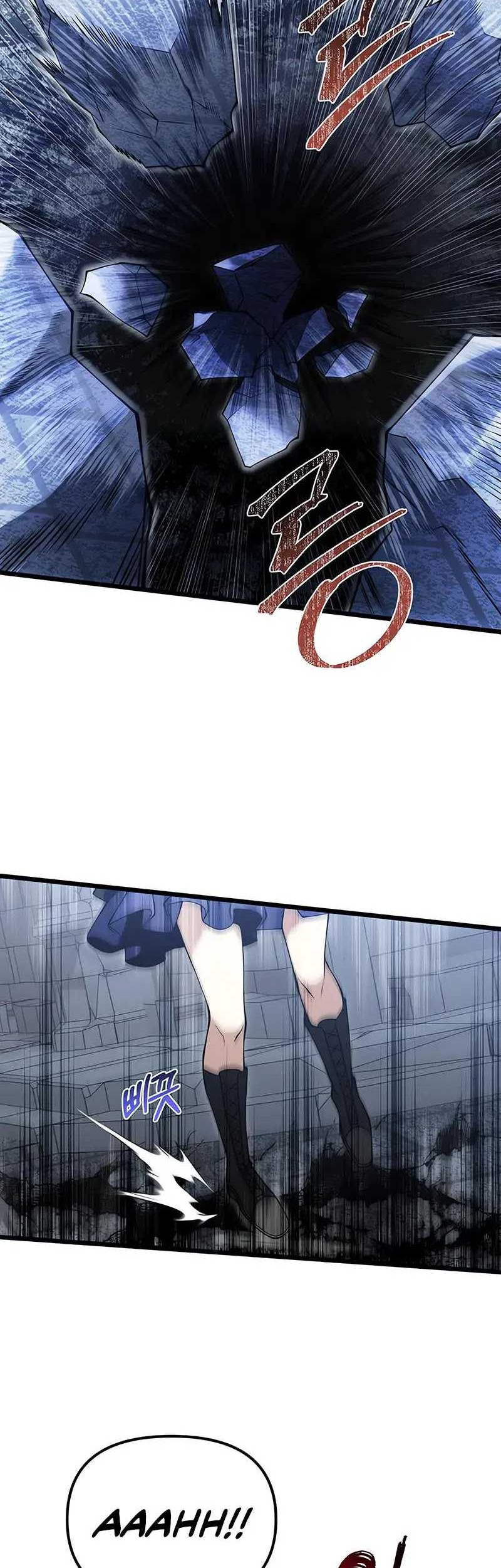 Terminally-Ill Genius Dark Knight Chapter 82 Gambar 11