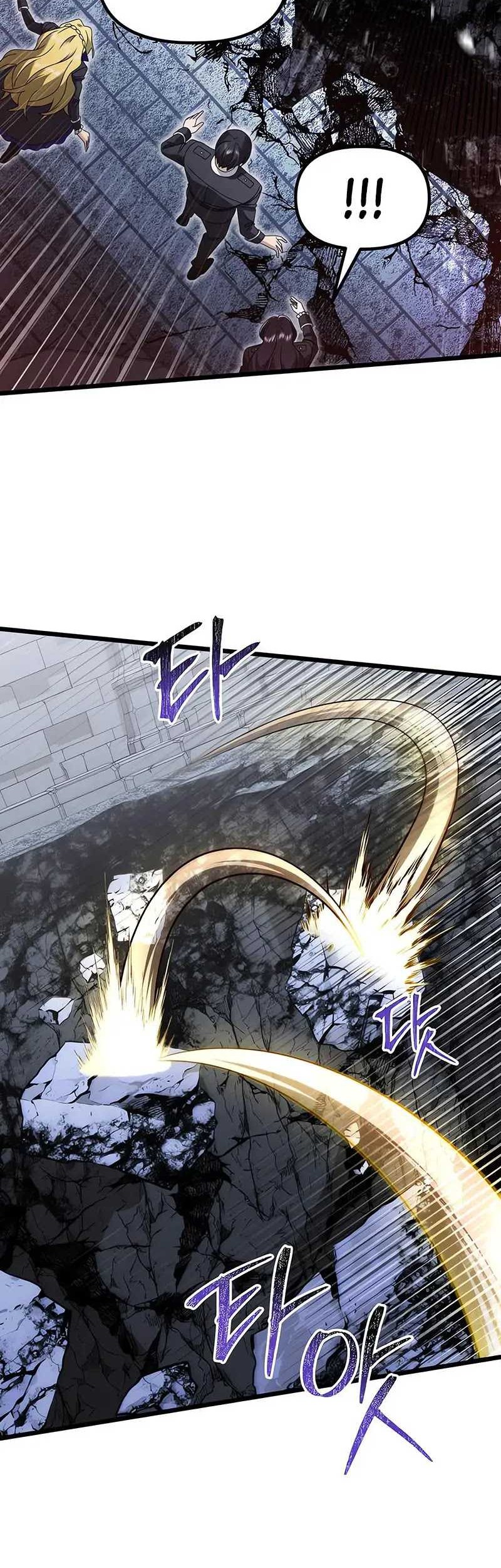 Terminally-Ill Genius Dark Knight Chapter 82 Gambar 13