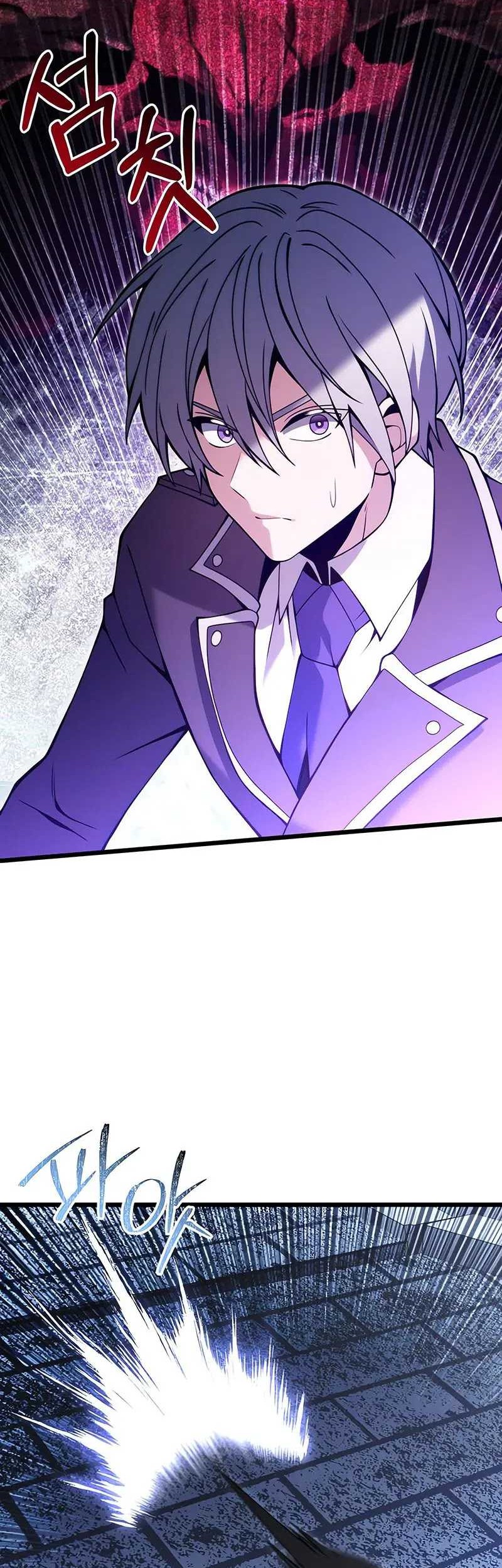 Terminally-Ill Genius Dark Knight Chapter 82 Gambar 23