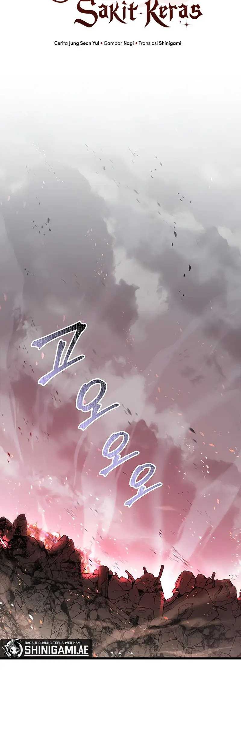 Terminally-Ill Genius Dark Knight Chapter 82 Gambar 28