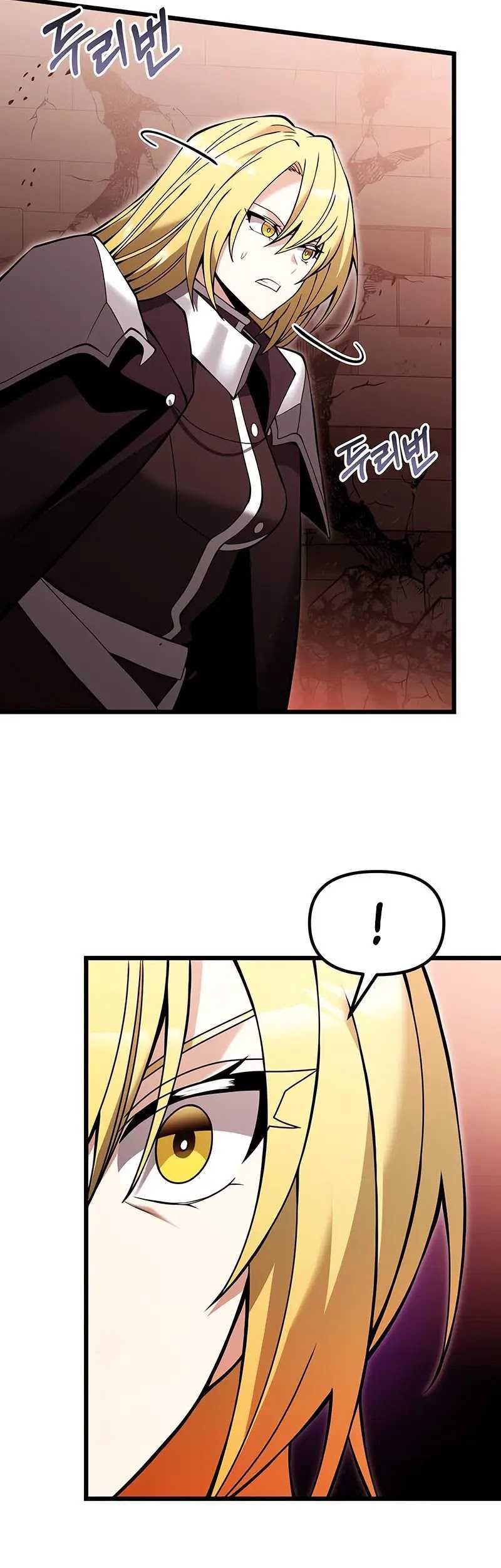 Terminally-Ill Genius Dark Knight Chapter 82 Gambar 30