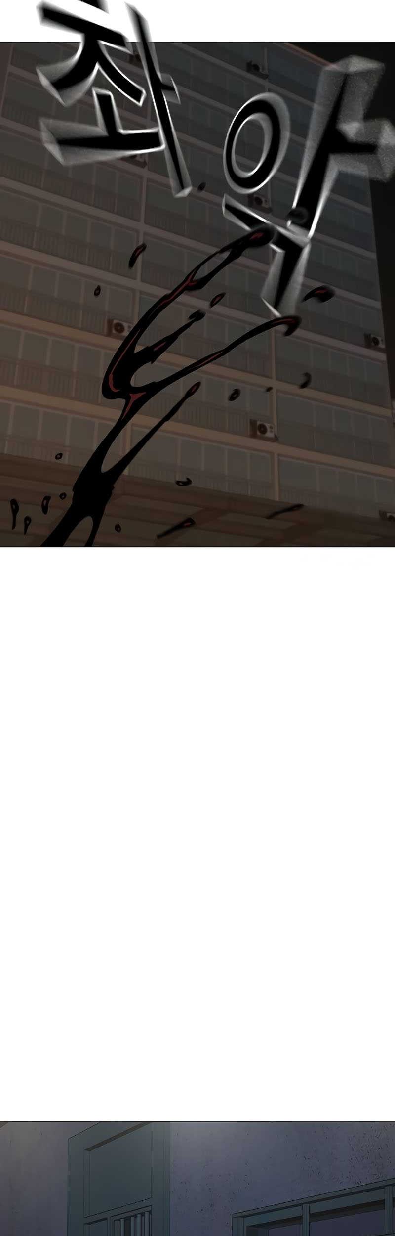 Reality Quest Chapter 140 Gambar 50