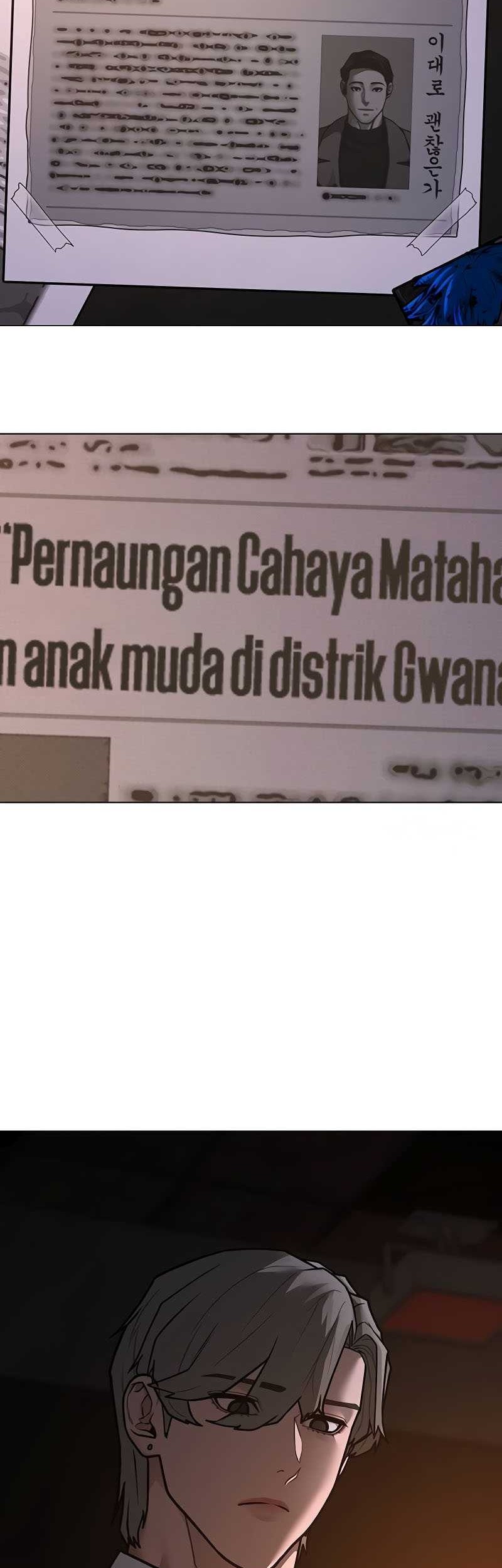 Reality Quest Chapter 140 Gambar 81