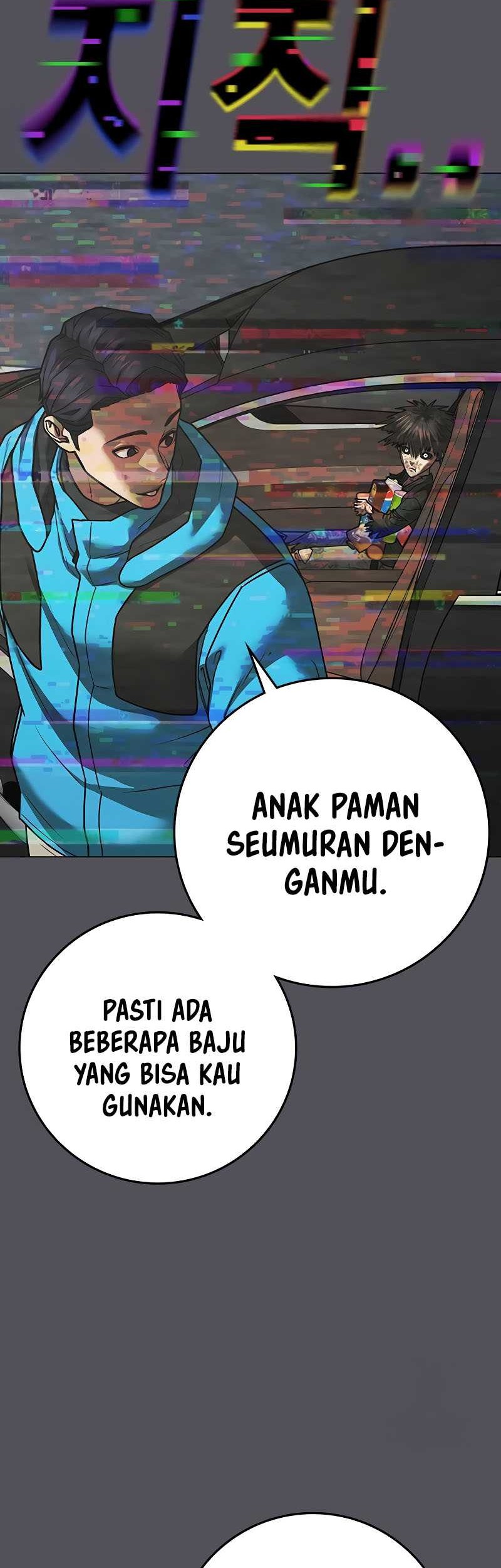 Reality Quest Chapter 140 Gambar 9