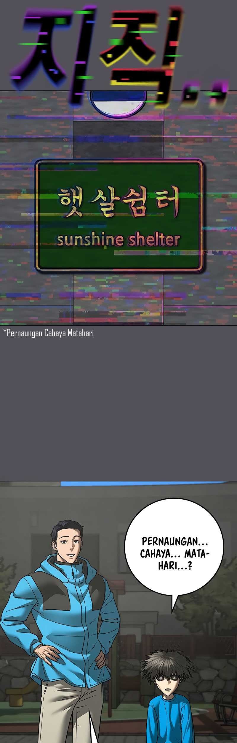 Reality Quest Chapter 140 Gambar 12