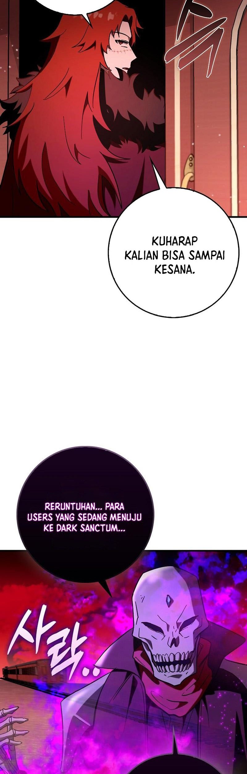 Hard Carry Supporter Chapter 80 Gambar 24