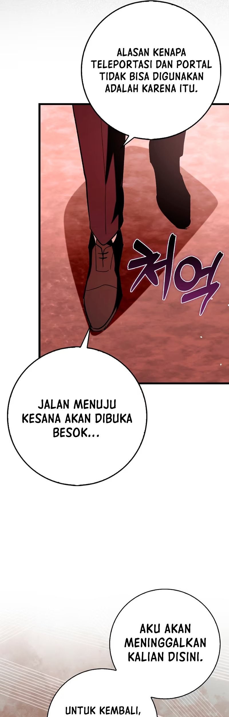 Hard Carry Supporter Chapter 79 Gambar 64