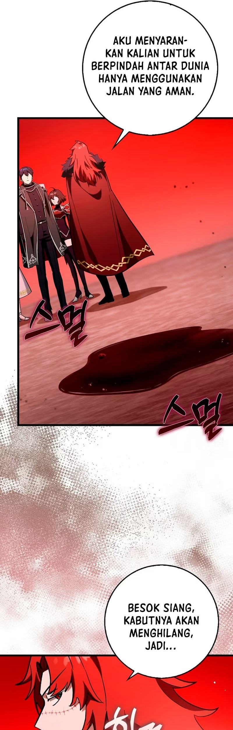 Hard Carry Supporter Chapter 79 Gambar 71