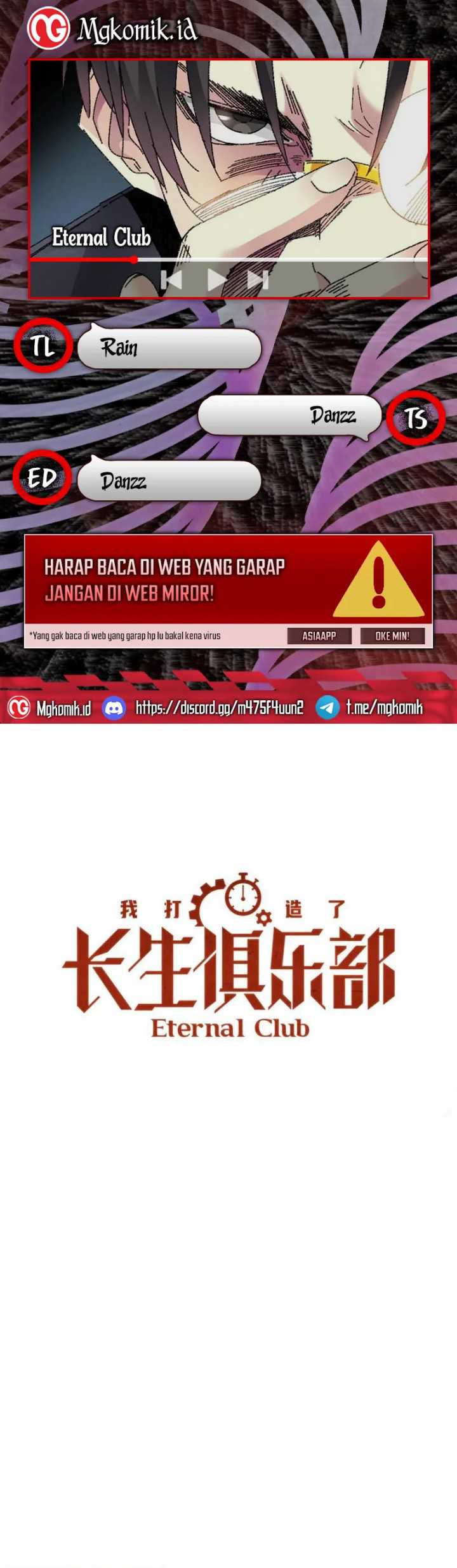 Komik Eternal Club Chapter 282 gambar nomor 1